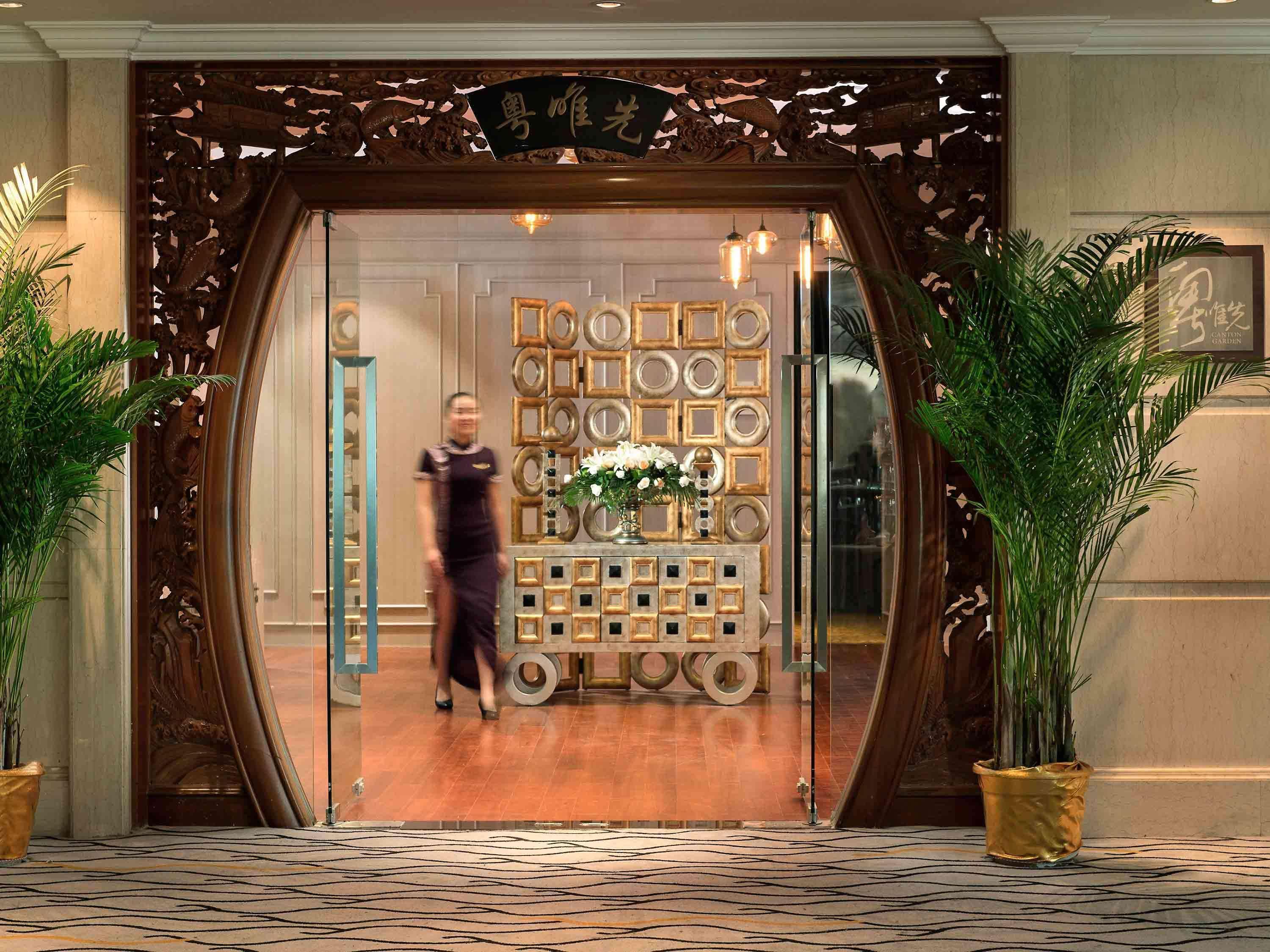 Sofitel Zhengzhou International Hotel Exterior foto